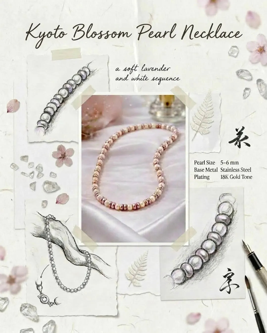 Aurelle Kyoto Blossom Pearl Necklace story card image
